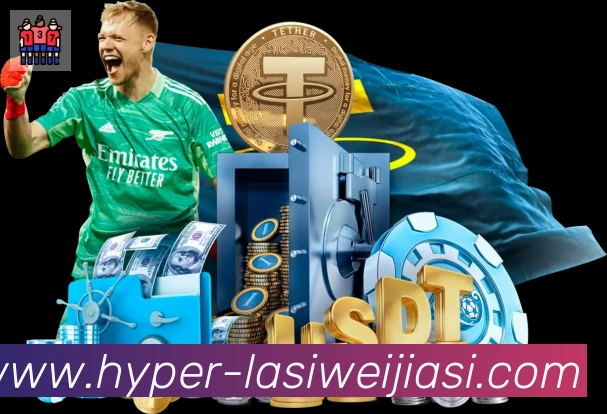 拉斯维加斯娱乐城全站App 拉斯维加斯娱乐城全站App